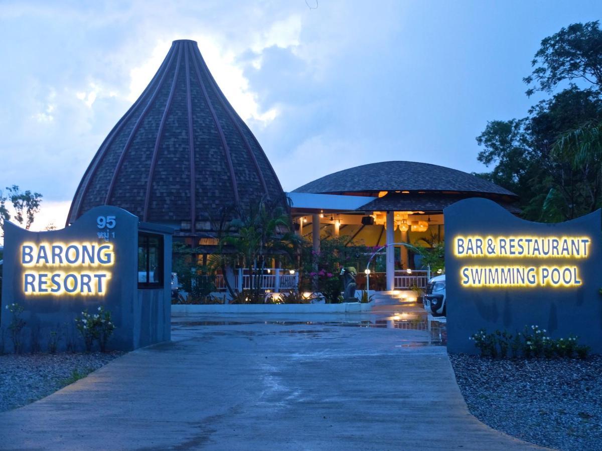 Barong Resort Ban Phe Exterior foto